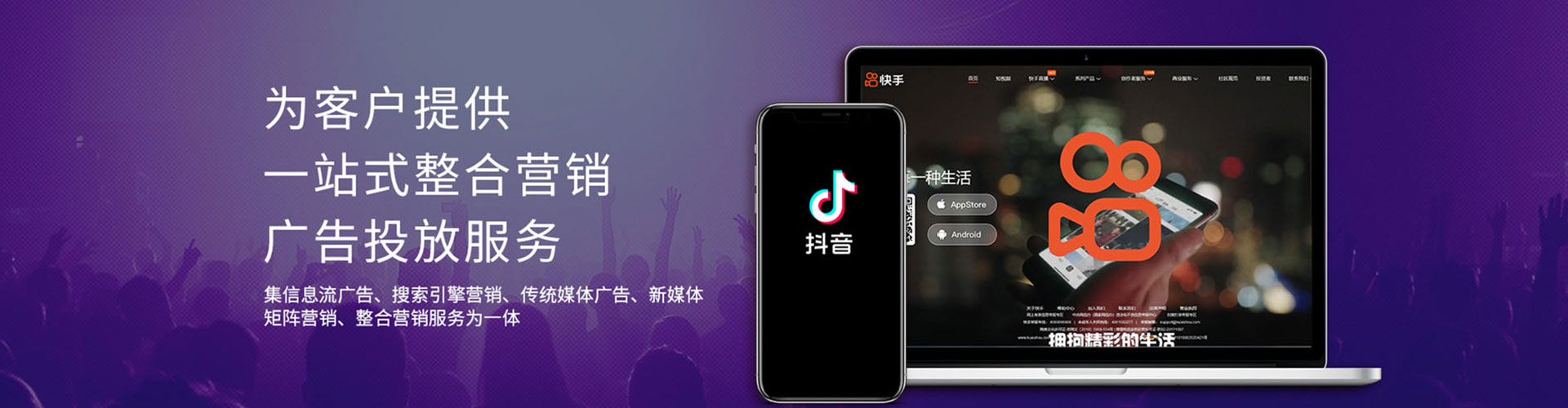 望德堂渠道开户返点